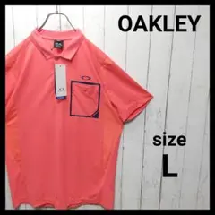 【OAKLEY】 Dry Stretch Polo Shirt　E538