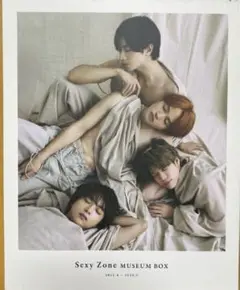 Sexy Zone MUSEUM BOX 2022.4-2023.3 カレンダー