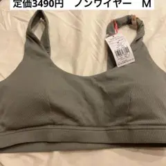 Item thumbnail for item a1940f12-4e9f-4668-9ecd-42b429ec2537