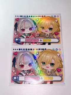 にじさんじ ピグパーティー ピグパ 卯月コウ 魔界ノりりむ レア