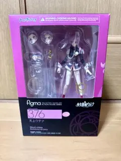 2025年最新】figma 少女革命ウテナ 天上ウテナの人気アイテム