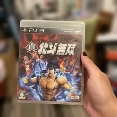 真・三國無双 PS3