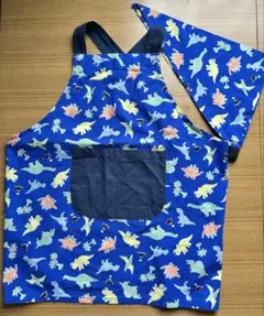 キッズ エプロン 恐竜柄 サイズ120-140cm