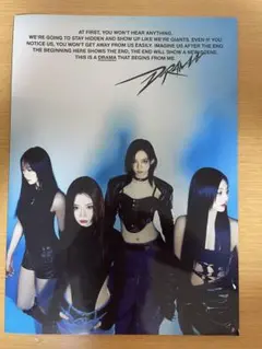 aespa 4th Mini Album Drama Drama ver.