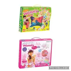 コクヨ Wammy 知育玩具 ２個セット