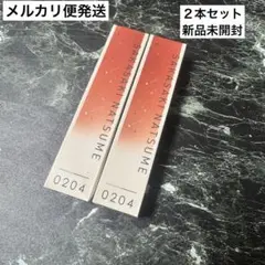 あんスタ 逆先夏目 ロールオンフレグランス オードトワレ ２本セット