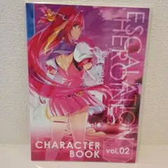 織音計画 織音画集 ALICESOFT Creator Works Vol.2 織音(オリオン)画集 -織音計画