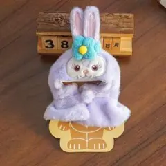 Item thumbnail for item fe88ddbd-1ac8-4516-ad47-5d81e7cf7b0d