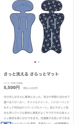 Item thumbnail for item da1734b1-901a-4d41-9e10-4bcf6994ddb1