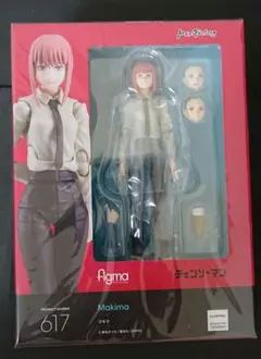 2025年最新】figma チェンソーマン マキマの人気アイテム - メルカリ