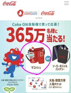 Item thumbnail for item 1f1808e2-151d-4453-8ad7-79d9e84fa2ee