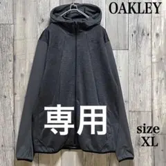 オークリー OAKLEY フルジップ ジャケット パーカー グレー系 XL