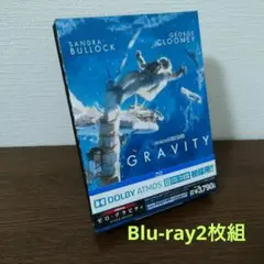 ゼロ・グラビティ スペシャル・エディション('13米)〈初回限定生産・2枚組〉
