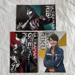 ウルトラマンジード　ポストカード 第4弾　朝倉リク ウルトラマンリブット