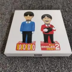 373 コブクロ　ALL SINGLES BEST 2 ベスト