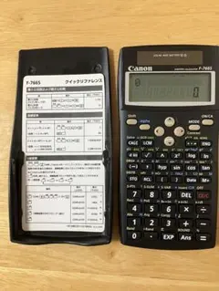 Canon F-766S 関数電卓