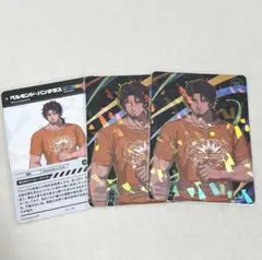 Item thumbnail for item 5b94b92a-6fc1-4713-834e-b6fe44954033