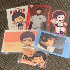 忘却バッテリー 国都 まとめ売り