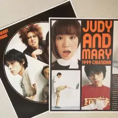 2025年最新】judy and mary axiaの人気アイテム - メルカリ