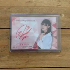 bbm 2025 女子プロレス 高瀬みゆき 直筆サインカード‼︎