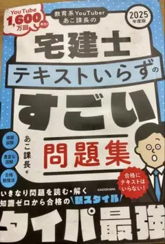 Item thumbnail for item 61093f4e-e558-4789-a971-fb9615f77b03