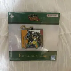 Mrs. GREEN APPLE 一番くじ Ｅ賞 ラバーコレクション