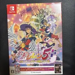不思議のダンジョン 風来のシレン 5plus 美品