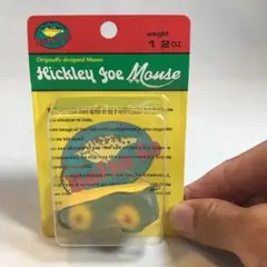 ヒックリージョーマウス　バルサ50