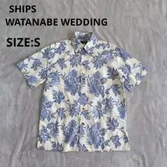 SHIPS ワタベウエディング　アロハシャツ かりゆしウェア　半袖シャツ
