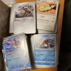 ポケモンカード 300枚セット
