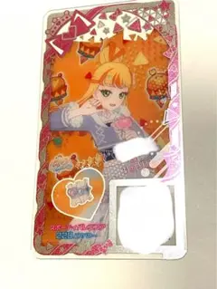 アイプリバース スポーティバレエコア アクセ