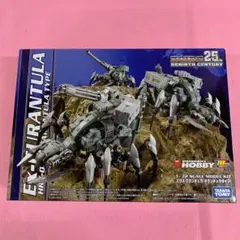 未組立 プラモデル ゾイド ZOIDS エクス グランチュラ タランチュラタイプ 未組立 プラモデル ゾイド ZOIDS エクス グランチュラ