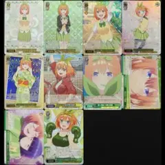 中野四葉 パラレル 10枚セット