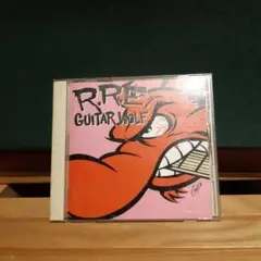 ギターウルフ/ロックンロールエチケット