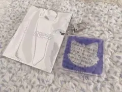 NEXZメッセージキーリング ユウ