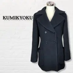 クミキョク KUMIKYOKU☆ピ―コ―ト ボア【2】黒