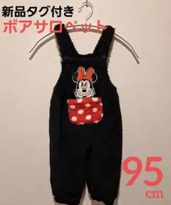 Item thumbnail for item 70e8686b-3c81-44ad-994e-a8ca6066861e