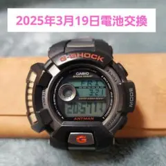 2025年最新】アントマン g-shockの人気アイテム - メルカリ