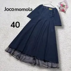 Item thumbnail for item 393c5452-8be8-43ed-b6da-eaa6fb8288a7