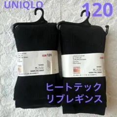 Item thumbnail for item 2488a80d-1d61-4d38-8c5a-c7306a169414