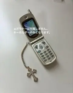 花より男子 クロスストラップ風 十字架 ハンドメイド ラスト1点