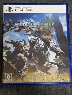MONSTER HUNTER WILDS PS5