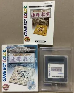 Item thumbnail for item a86d80da-50f2-4305-8322-c213e22c3c0d