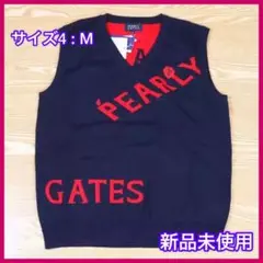 PEARY GATES パーリーゲイツ ニットベスト 24時間以内発送