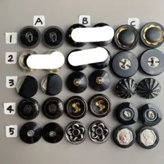 【30】1ペアボタン販売(22㎜〜25㎜前後)