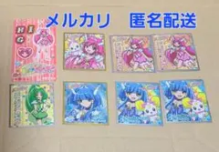 スマイルプリキュア　ステッカー　シール