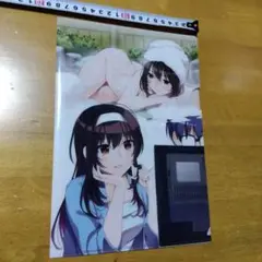 冴えカノ　 Ｂ−５クリアファイル ヤングガンガン付録