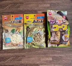 Item thumbnail for item 64921175-be4b-484d-ae7f-74e52631ba51