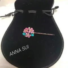 ANNA SUI アナスイ 希少デザイン フラワーヘアピン