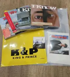 King&Prince キンプリ What We Got I Know